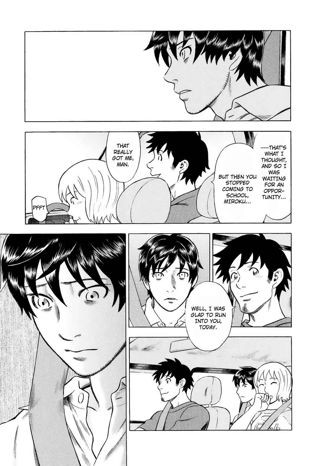 Tsumi to Batsu: A Falsified Romance Chapter 42 - Page 15