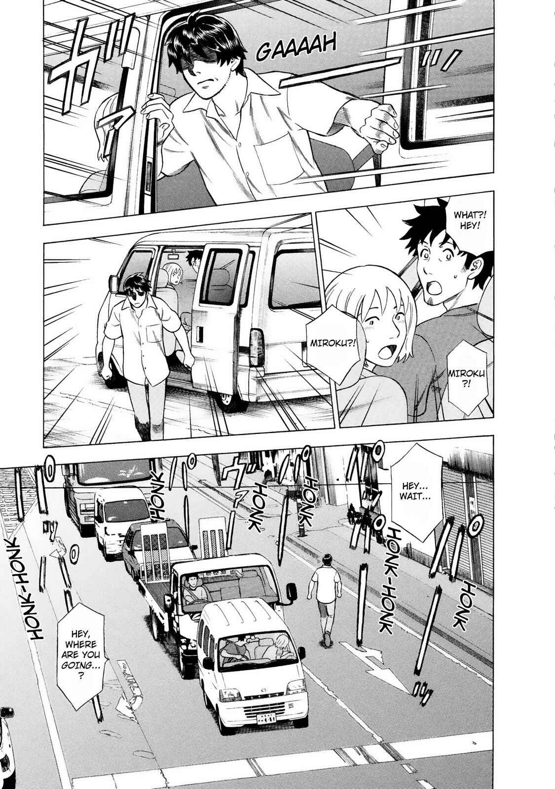 Tsumi to Batsu: A Falsified Romance Chapter 42 - Page 17