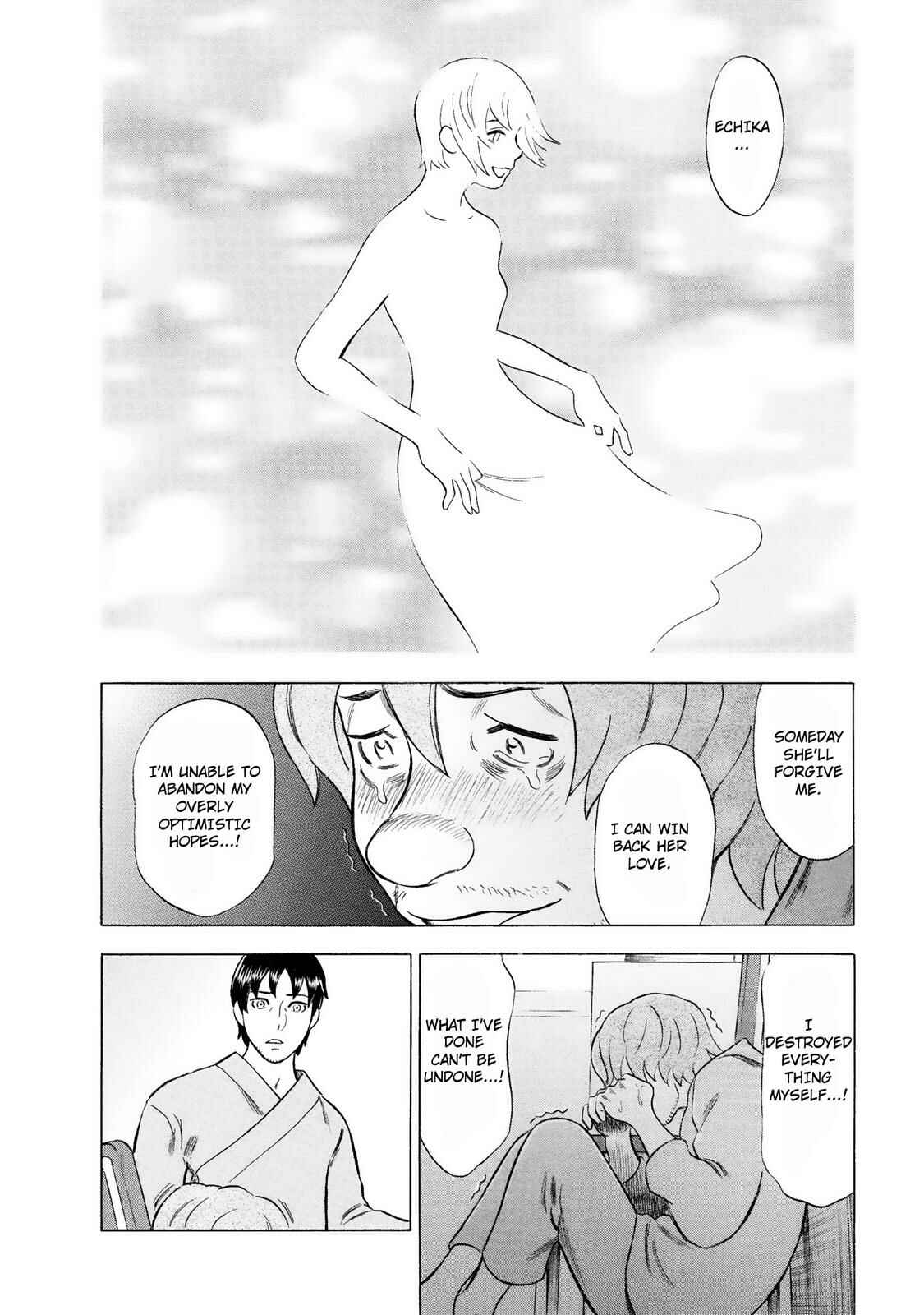 Tsumi to Batsu: A Falsified Romance Chapter 42 - Page 8