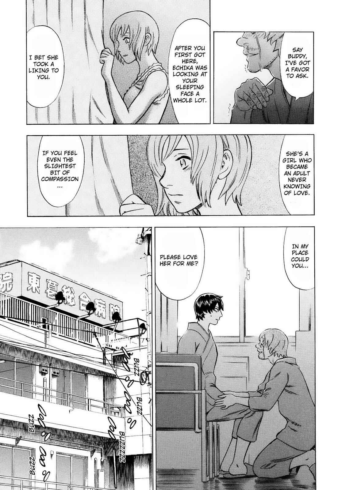 Tsumi to Batsu: A Falsified Romance Chapter 42 - Page 9
