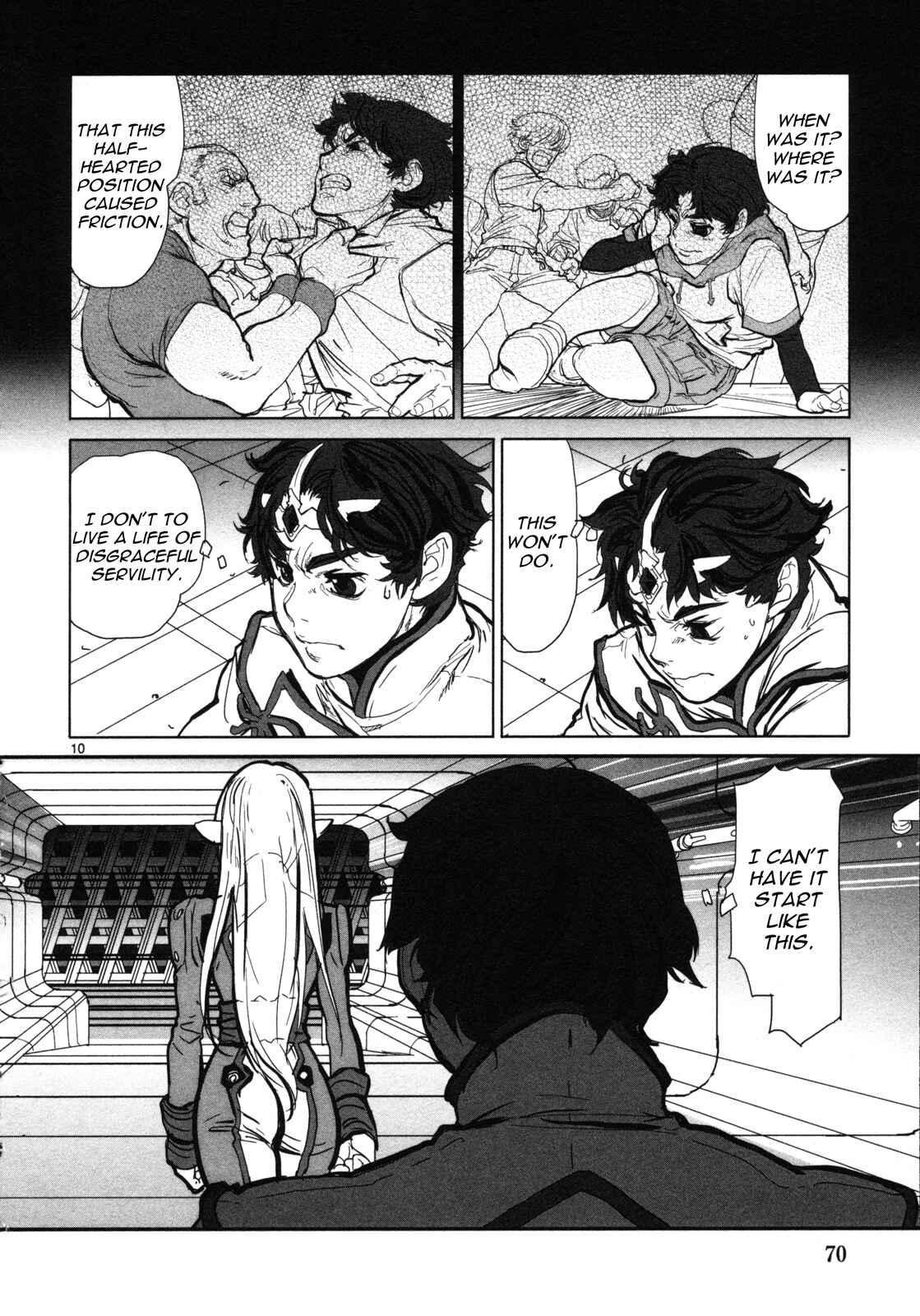 Crest of the Stars Chapter 2 - Page 11