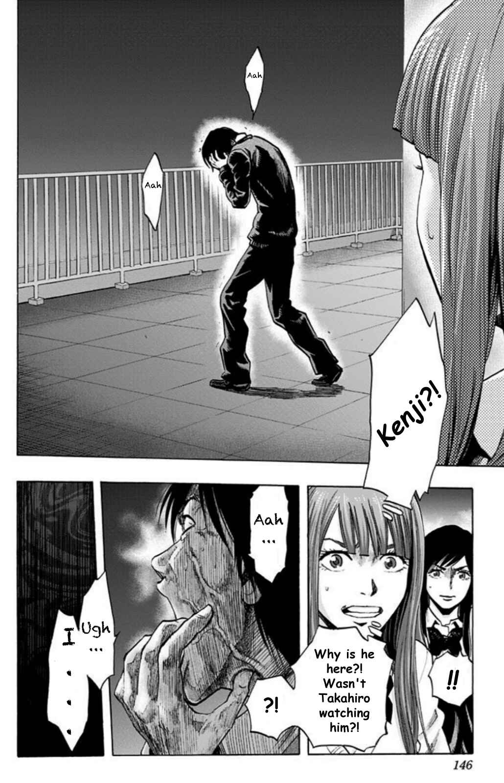 Karada Sagashi Chapter 24 - Page 19