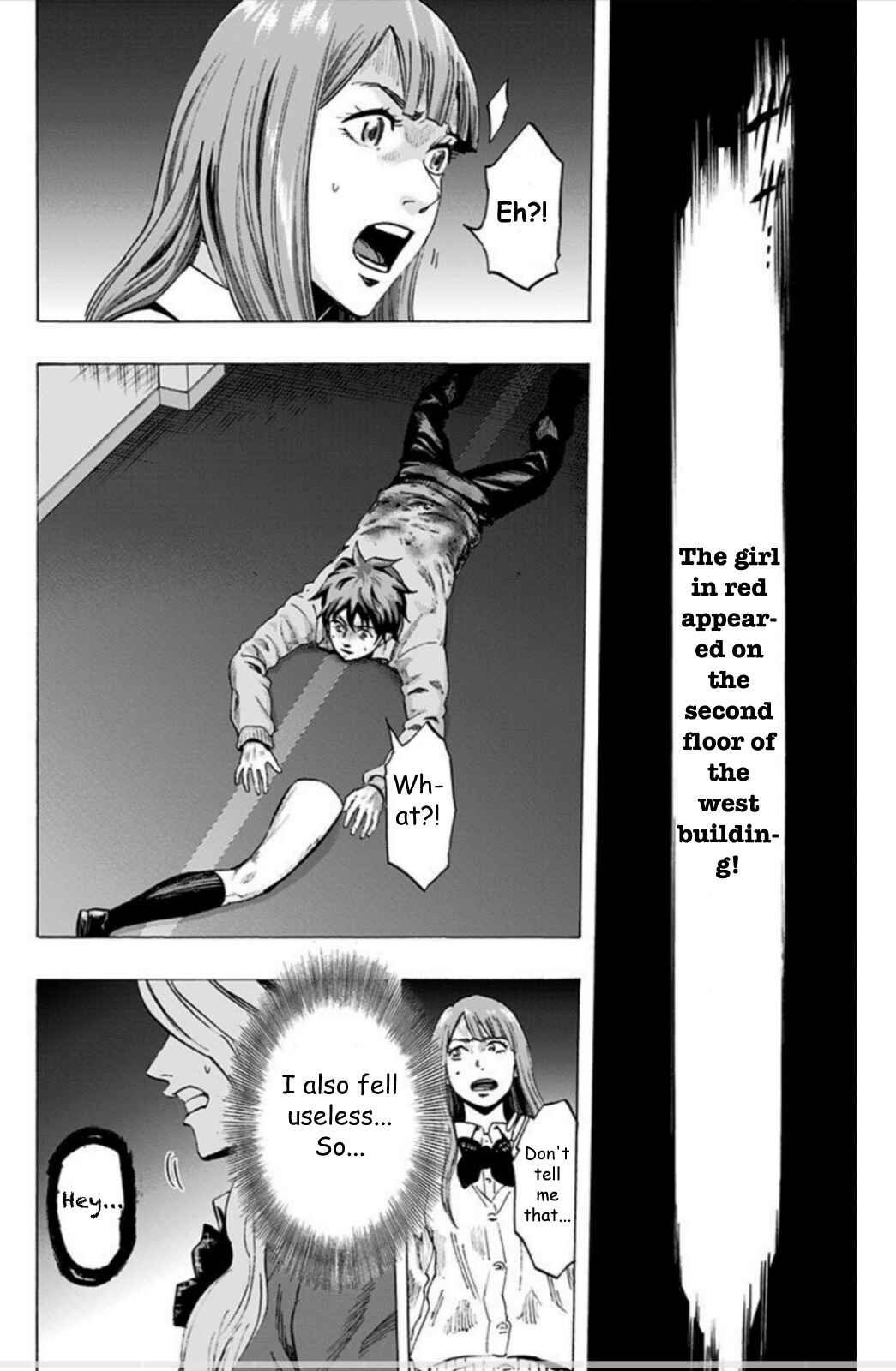 Karada Sagashi Chapter 24 - Page 5