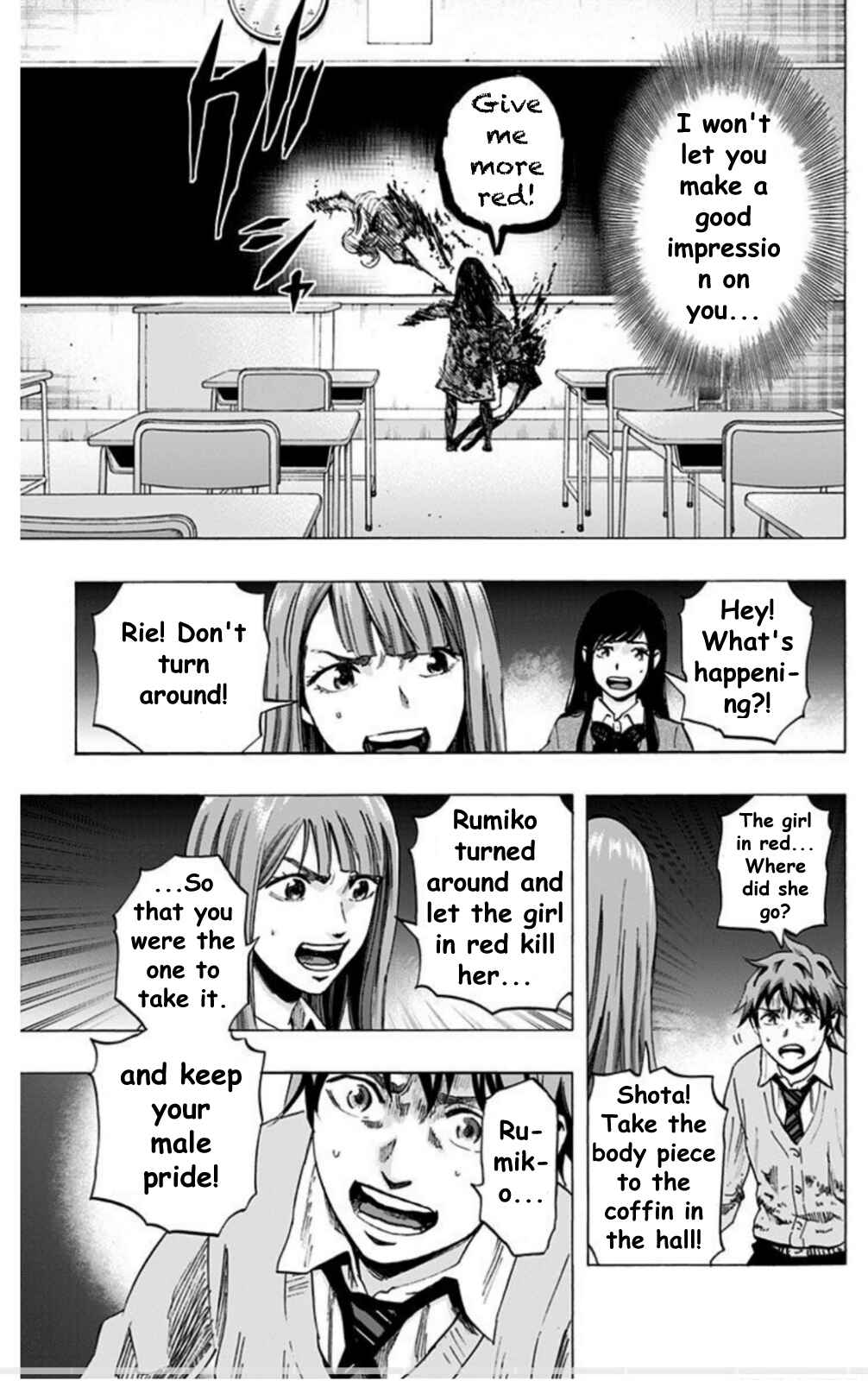 Karada Sagashi Chapter 24 - Page 6