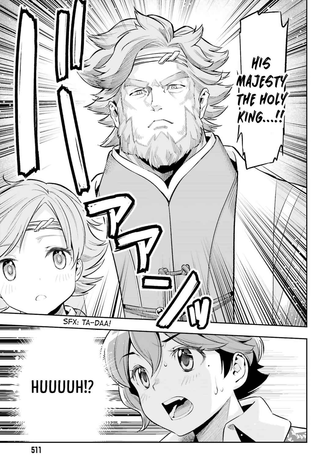 Genkaigoe no Skill wa, Tenseisha ni Shika Atsukaenai - Over Limit Skill Holder Chapter 4 - Page 19
