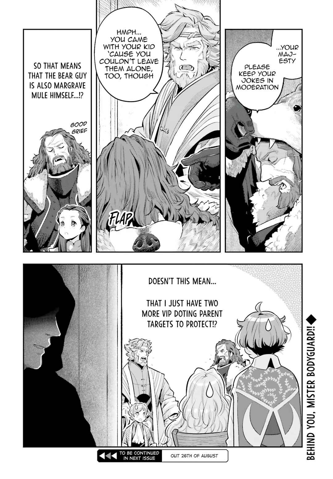 Genkaigoe no Skill wa, Tenseisha ni Shika Atsukaenai - Over Limit Skill Holder Chapter 4 - Page 22