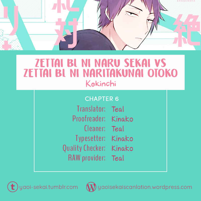 Zettai BL ni Naru Sekai vs. Zettai BL ni Naritakunai Otoko Chapter 6 - Page 1