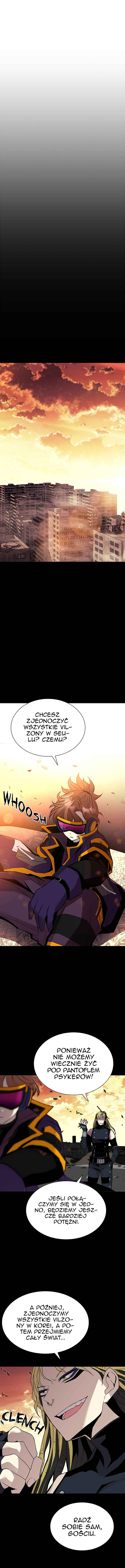 Villain to Kill Chapter 46 - Page 5