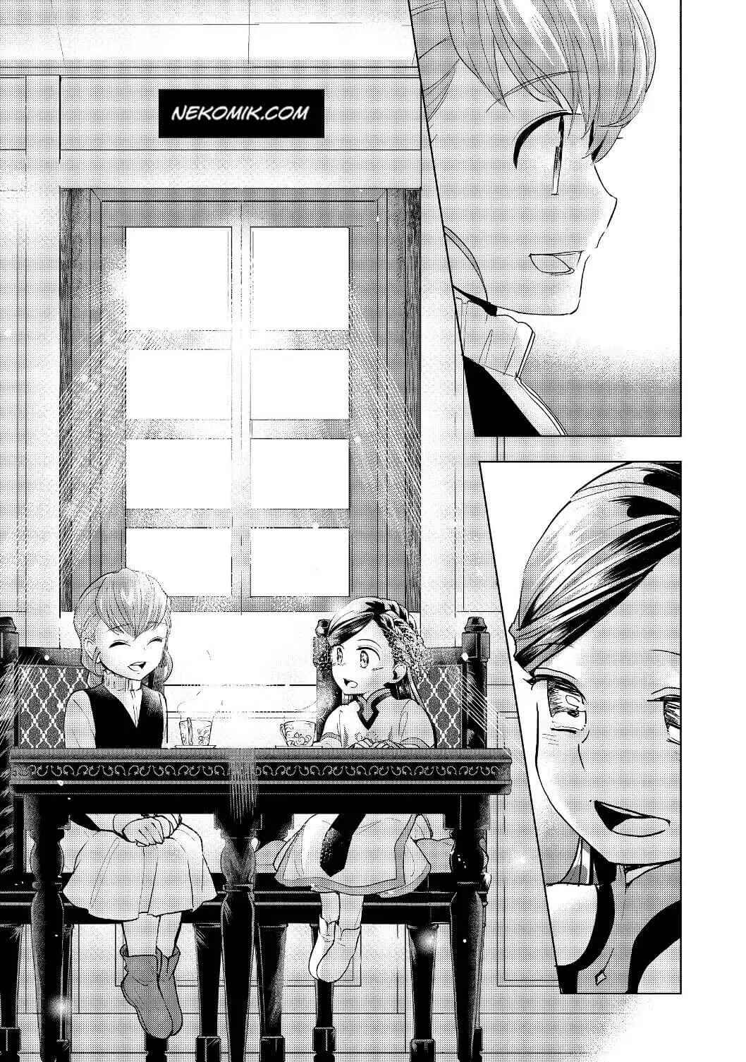 Honzuki no Gekokujou: Shisho ni Naru tame ni wa Shudan o Erandeiraremasen—Dai-3 Bu: Ryouchi ni Hon o Hirogeyou! Chapter 16 - Page 25
