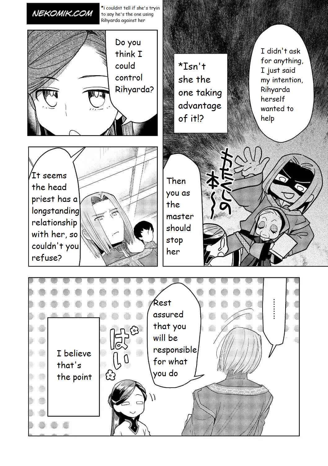Honzuki no Gekokujou: Shisho ni Naru tame ni wa Shudan o Erandeiraremasen—Dai-3 Bu: Ryouchi ni Hon o Hirogeyou! Chapter 16 - Page 5