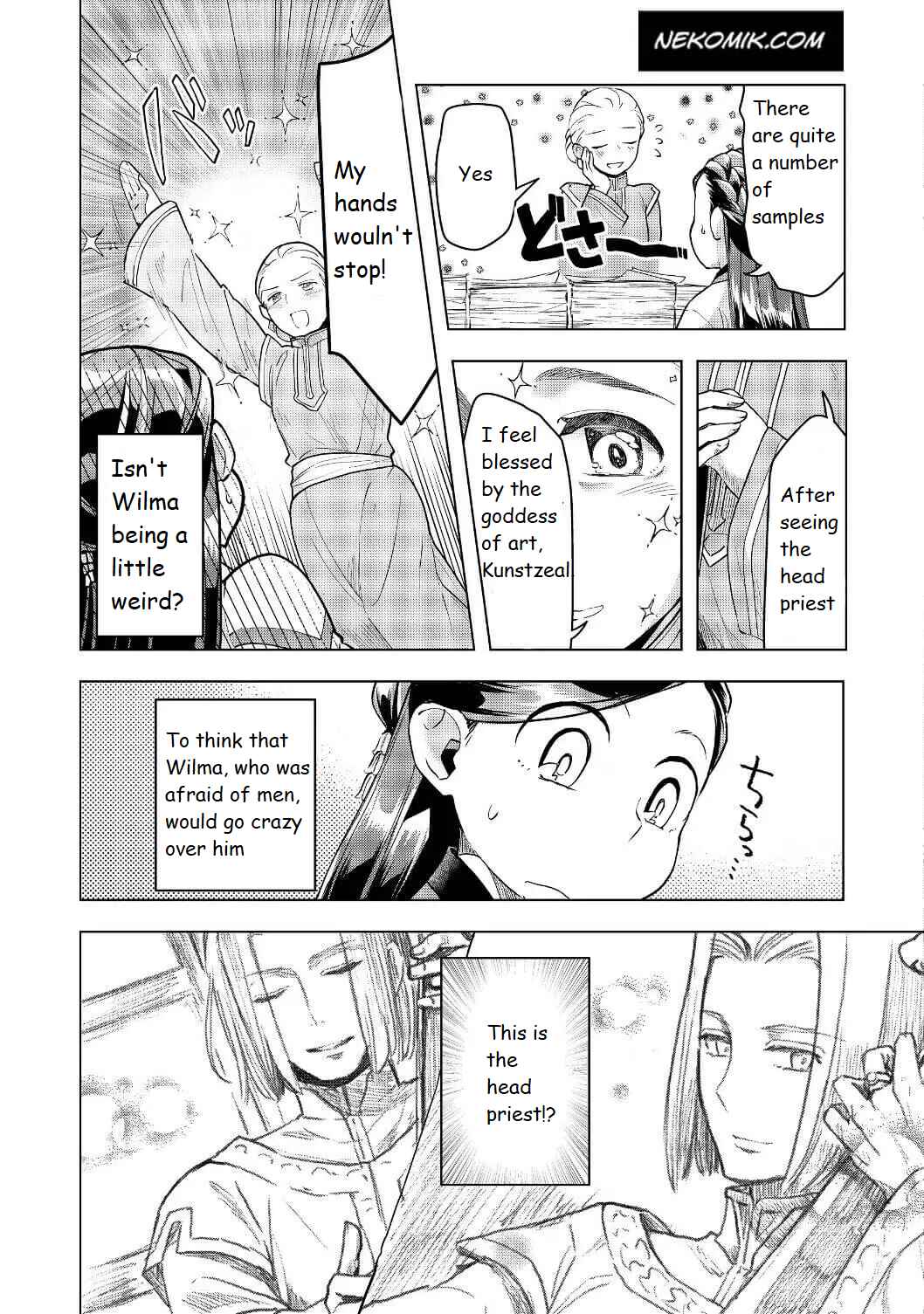 Honzuki no Gekokujou: Shisho ni Naru tame ni wa Shudan o Erandeiraremasen—Dai-3 Bu: Ryouchi ni Hon o Hirogeyou! Chapter 16 - Page 9