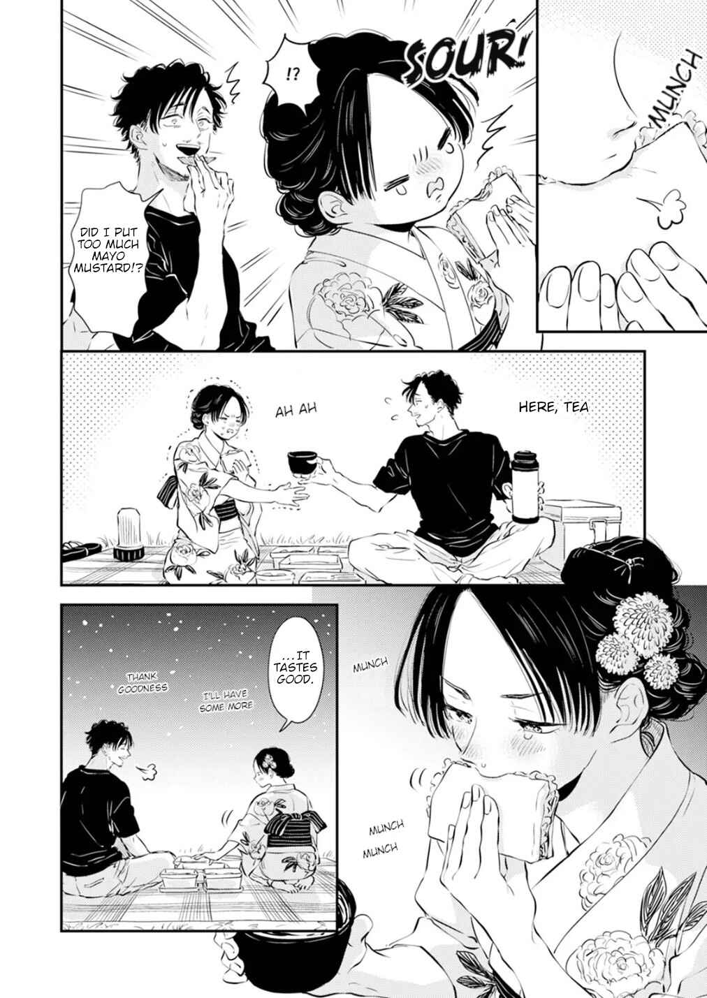 Fumi-chan's Paradise Chapter 3 - Page 10