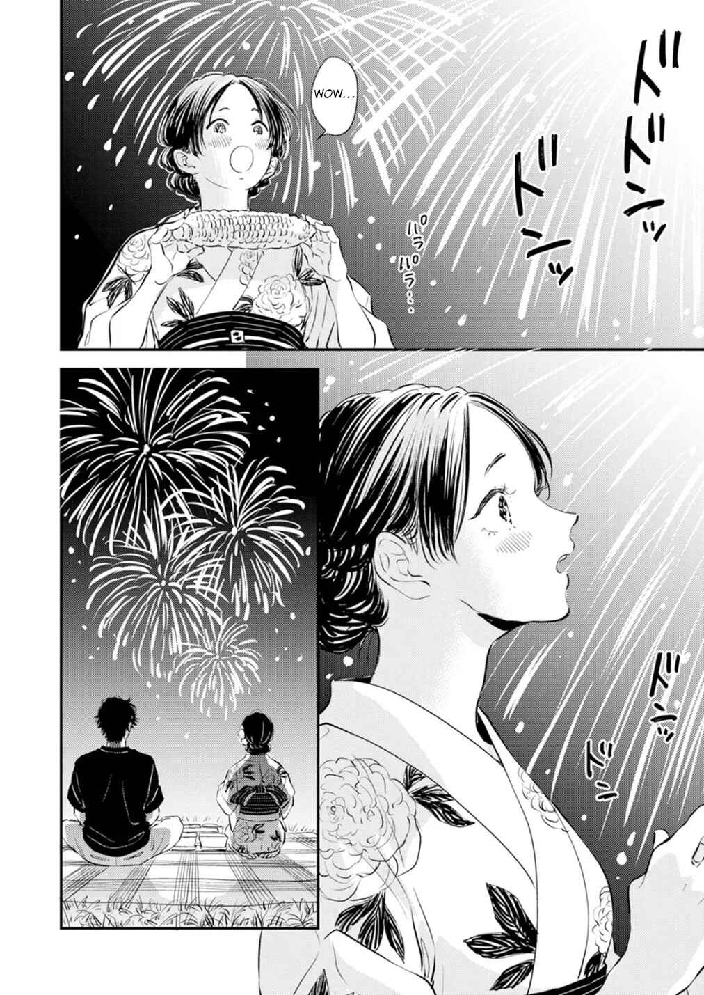 Fumi-chan's Paradise Chapter 3 - Page 12