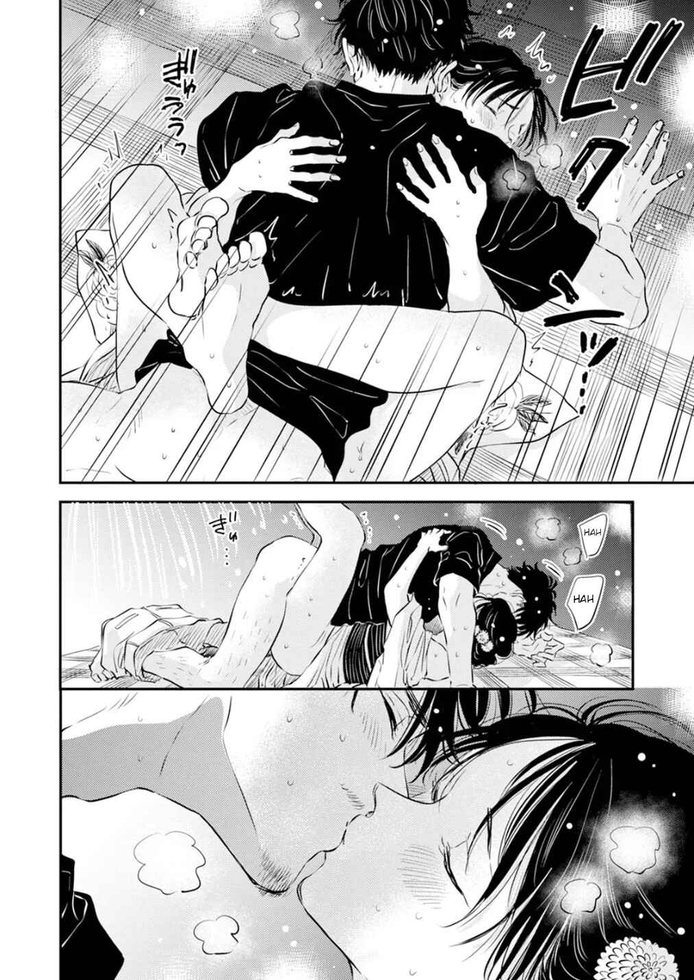 Fumi-chan's Paradise Chapter 3 - Page 20