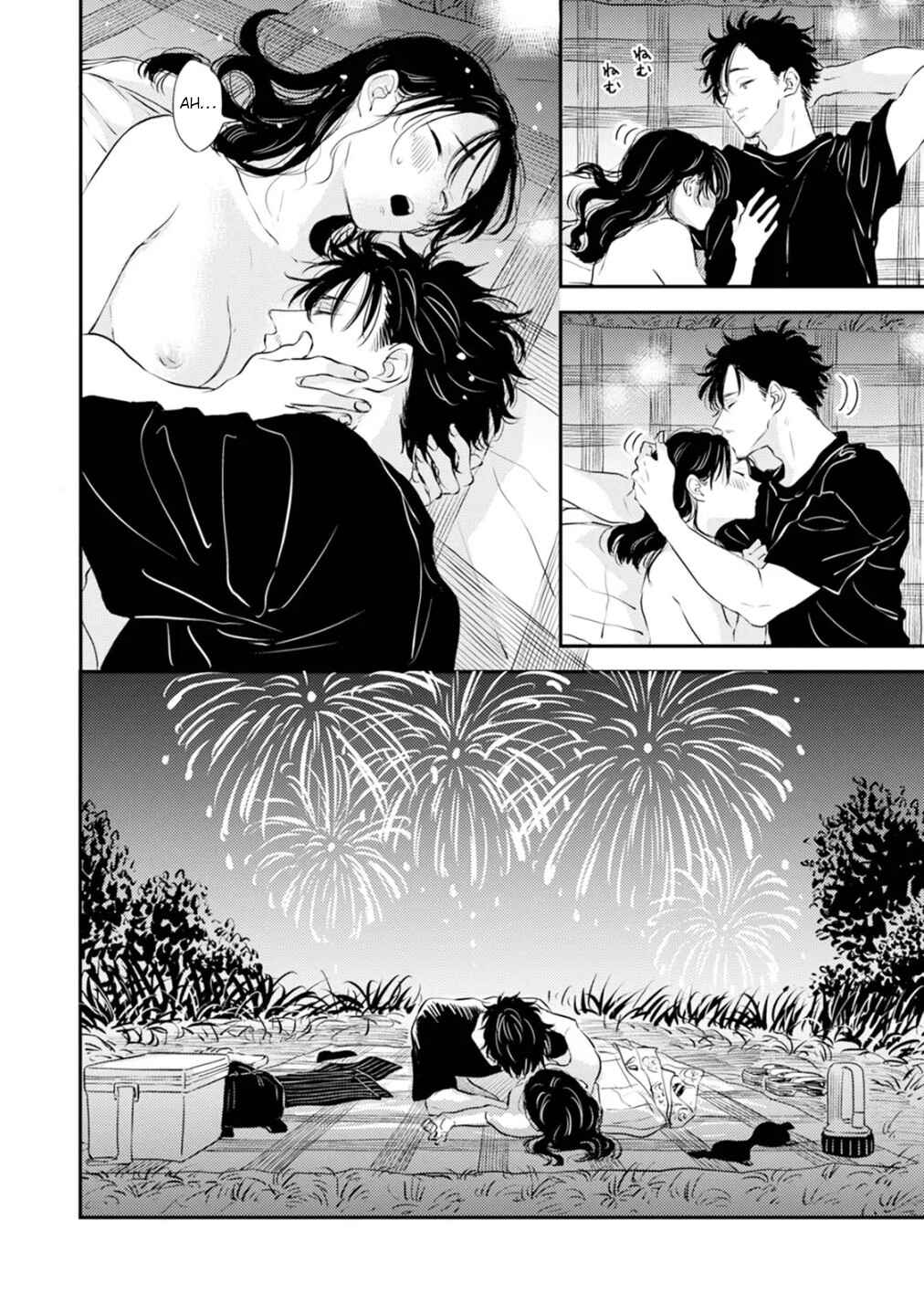 Fumi-chan's Paradise Chapter 3 - Page 22