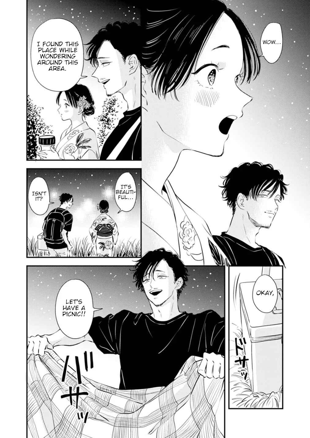 Fumi-chan's Paradise Chapter 3 - Page 8