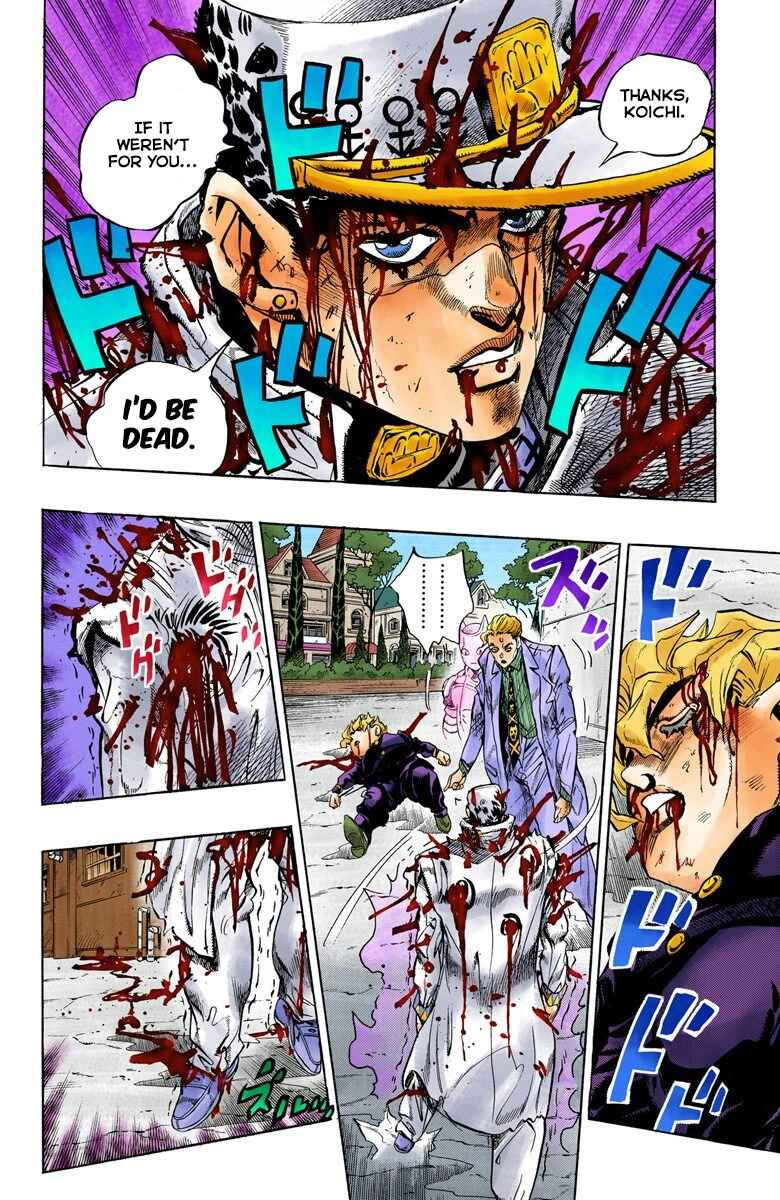 JoJo no Kimyou na Bouken: Part 4 - Diamond wa Kudakenai Color-ban Chapter 97 - Page 10