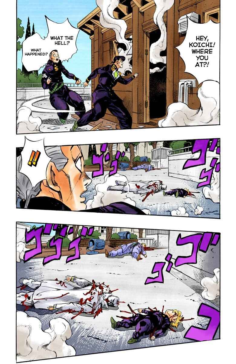 JoJo no Kimyou na Bouken: Part 4 - Diamond wa Kudakenai Color-ban Chapter 97 - Page 18