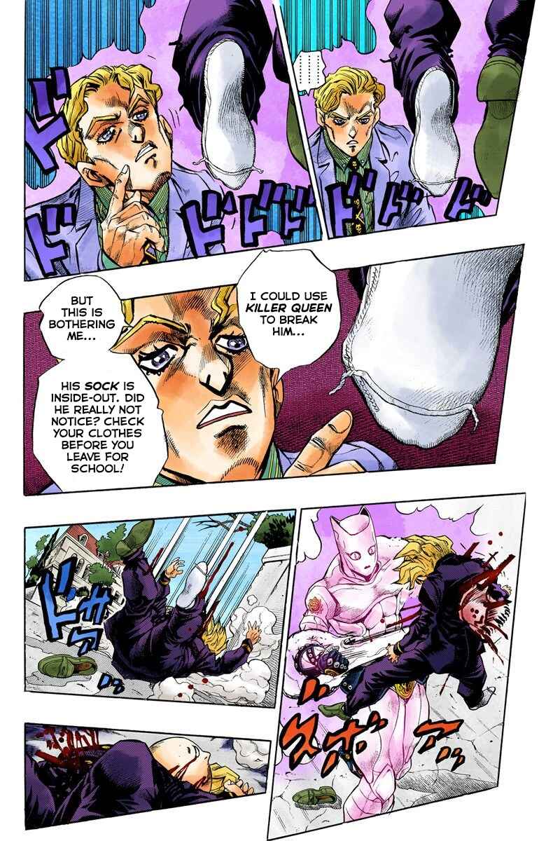 JoJo no Kimyou na Bouken: Part 4 - Diamond wa Kudakenai Color-ban Chapter 97 - Page 4