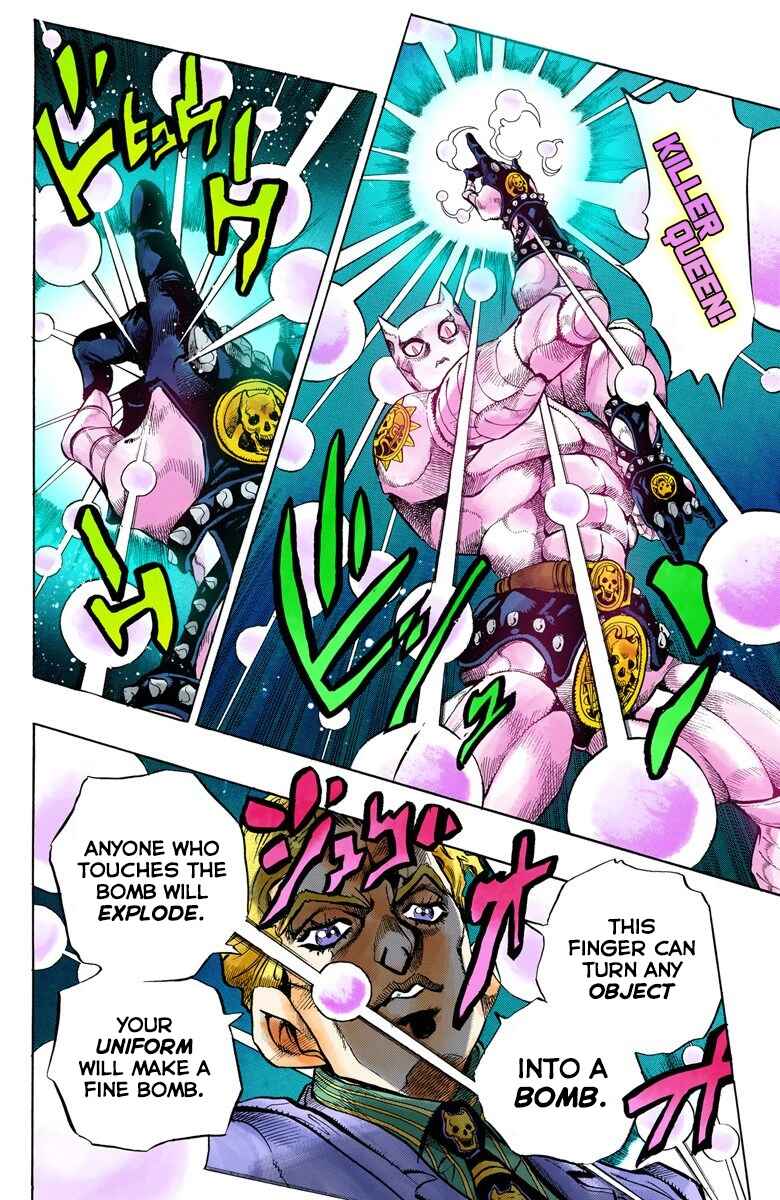 JoJo no Kimyou na Bouken: Part 4 - Diamond wa Kudakenai Color-ban Chapter 97 - Page 6