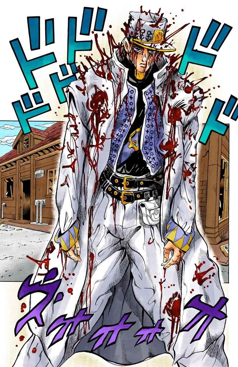 JoJo no Kimyou na Bouken: Part 4 - Diamond wa Kudakenai Color-ban Chapter 97 - Page 9