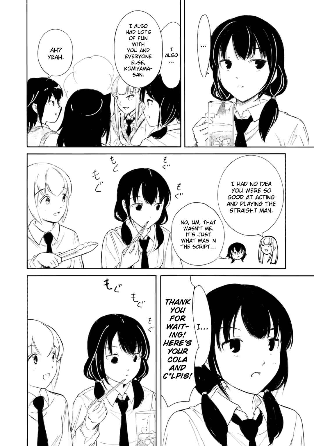 Watashi ga Motenai no wa Dou Kangaetemo Omaera ga Warui! Chapter 238 - Page 8