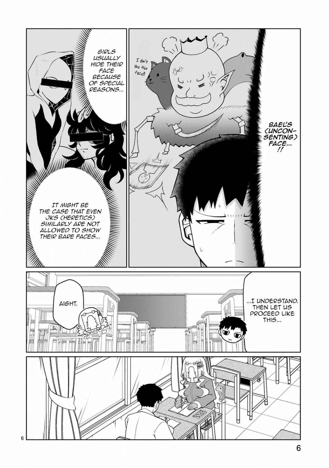 Tedama ni Toritai Kurokiya-san Chapter 11 - Page 7