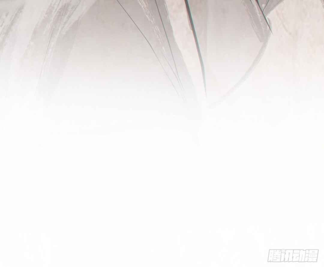 My Disciples Are All Big Villains Chapter 211 - Page 45