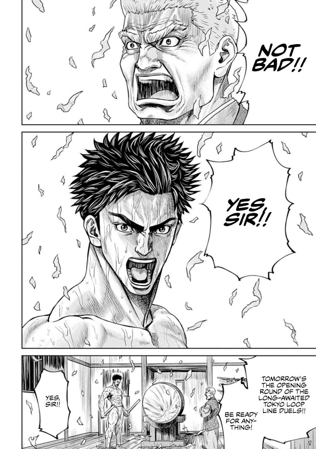 Tokyo Duel Chapter 1 - Page 13