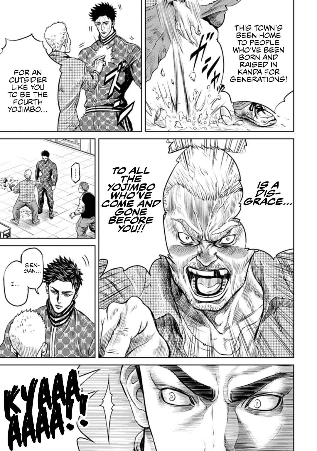 Tokyo Duel Chapter 1 - Page 20