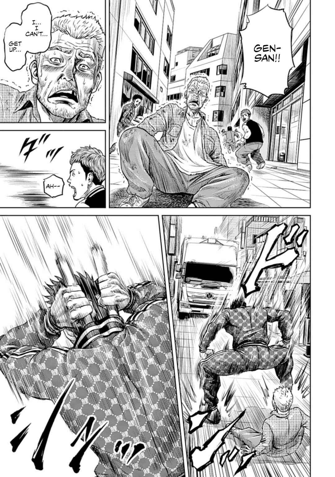 Tokyo Duel Chapter 1 - Page 22