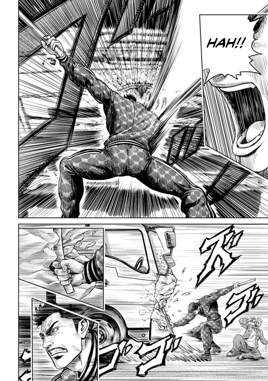 Tokyo Duel Chapter 1 - Page 25
