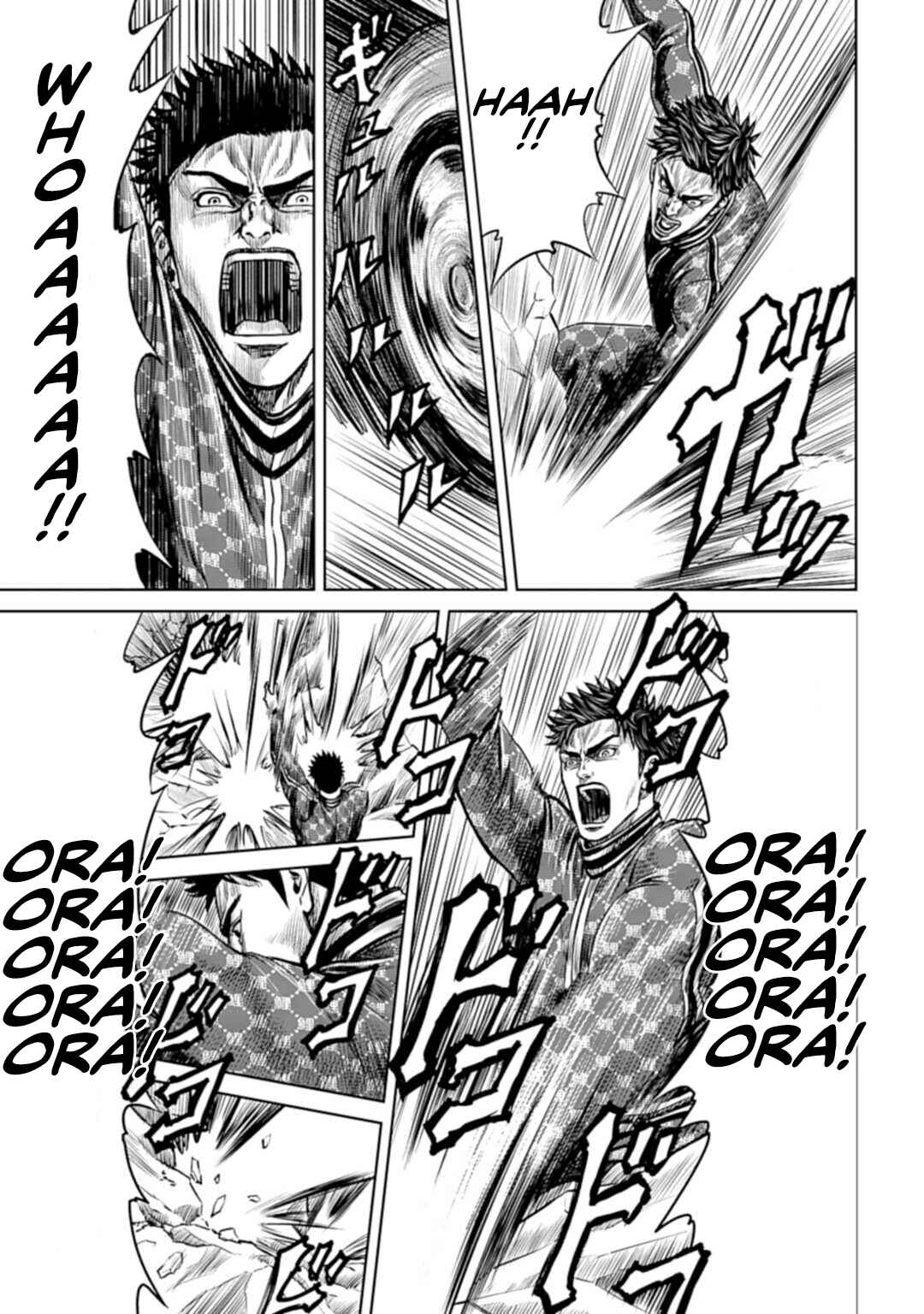 Tokyo Duel Chapter 1 - Page 26