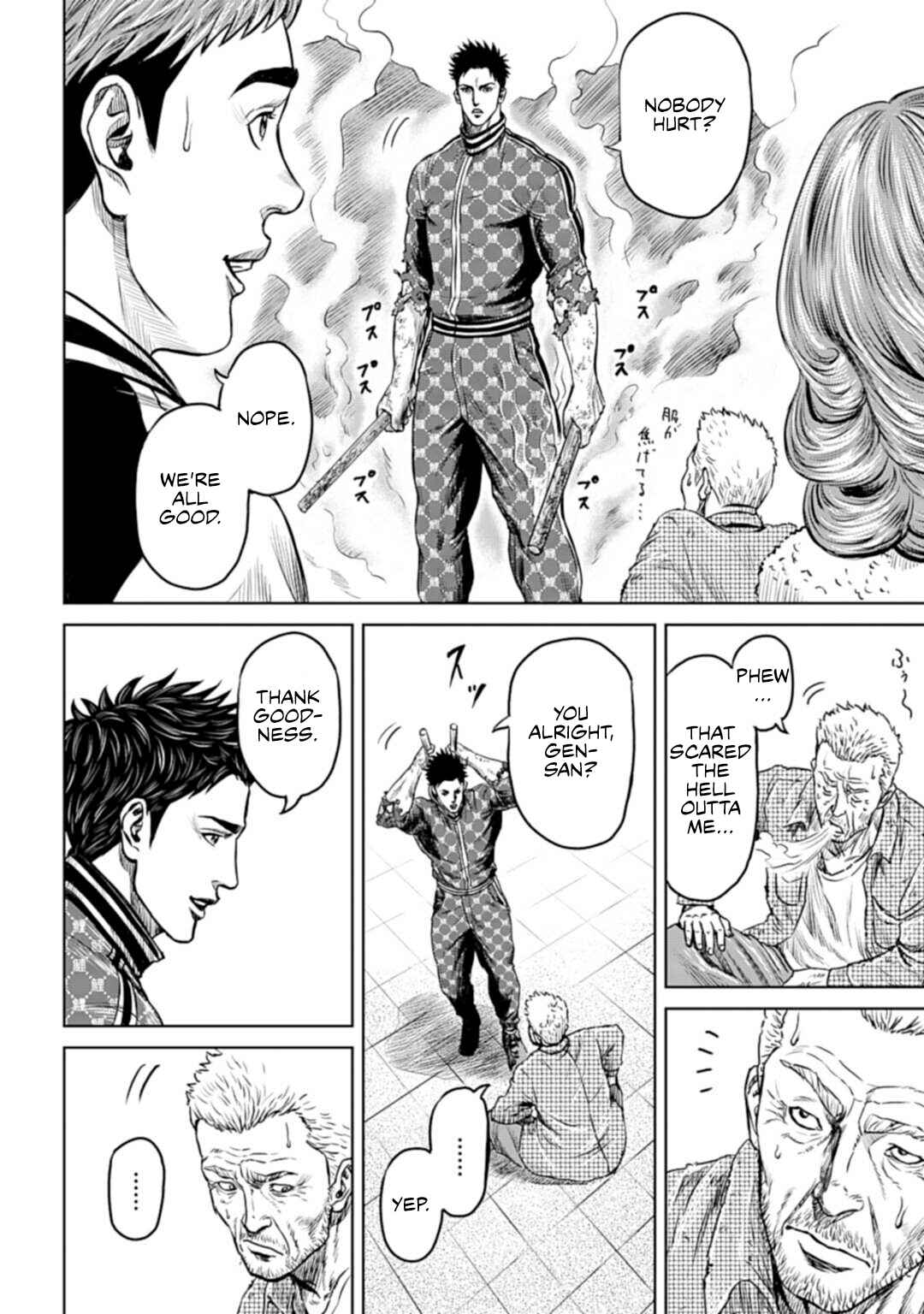 Tokyo Duel Chapter 1 - Page 29