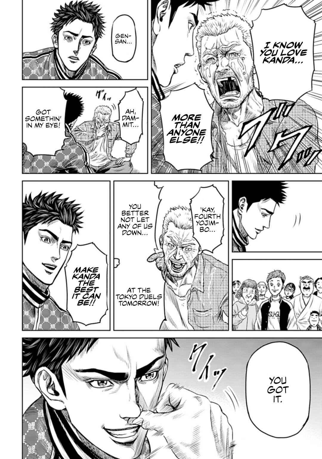 Tokyo Duel Chapter 1 - Page 31