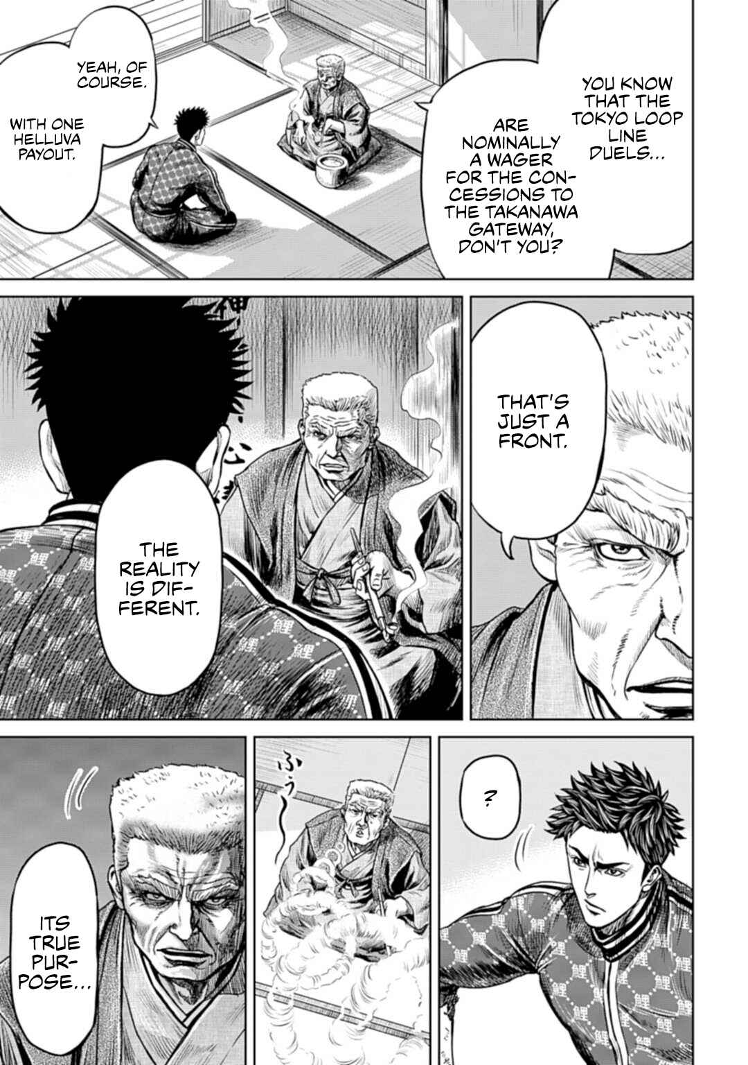 Tokyo Duel Chapter 1 - Page 34