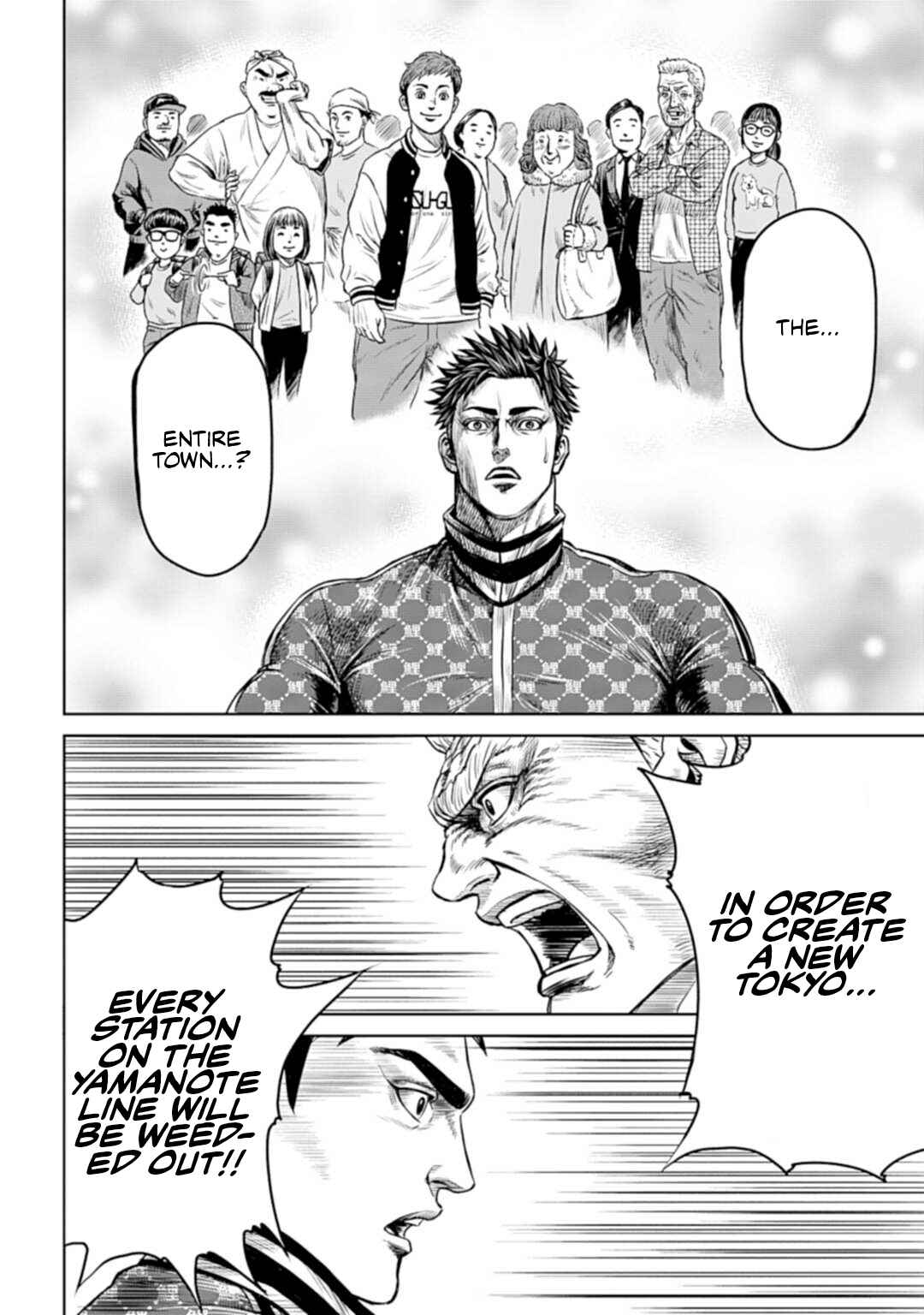 Tokyo Duel Chapter 1 - Page 39