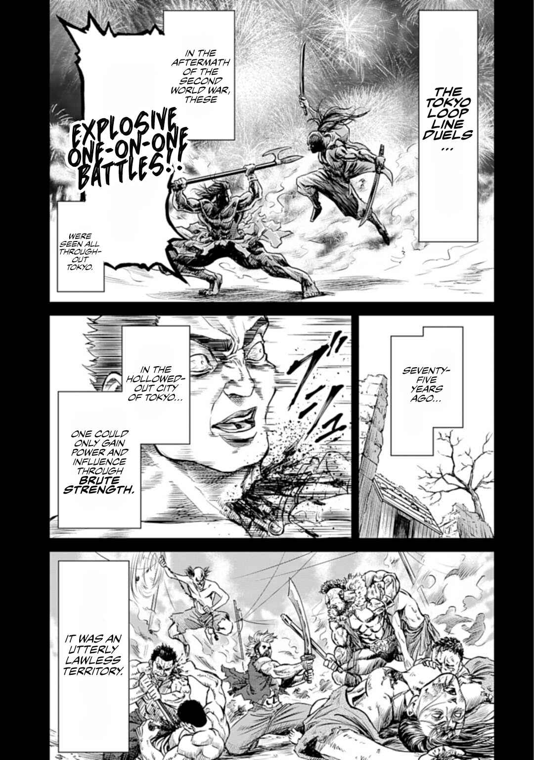 Tokyo Duel Chapter 1 - Page 4