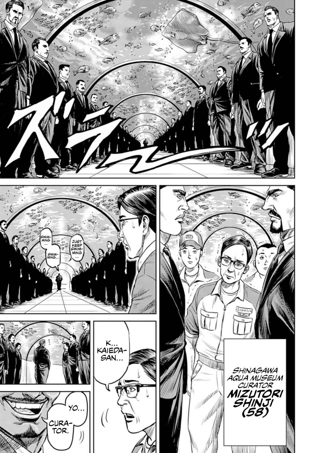 Tokyo Duel Chapter 1 - Page 48