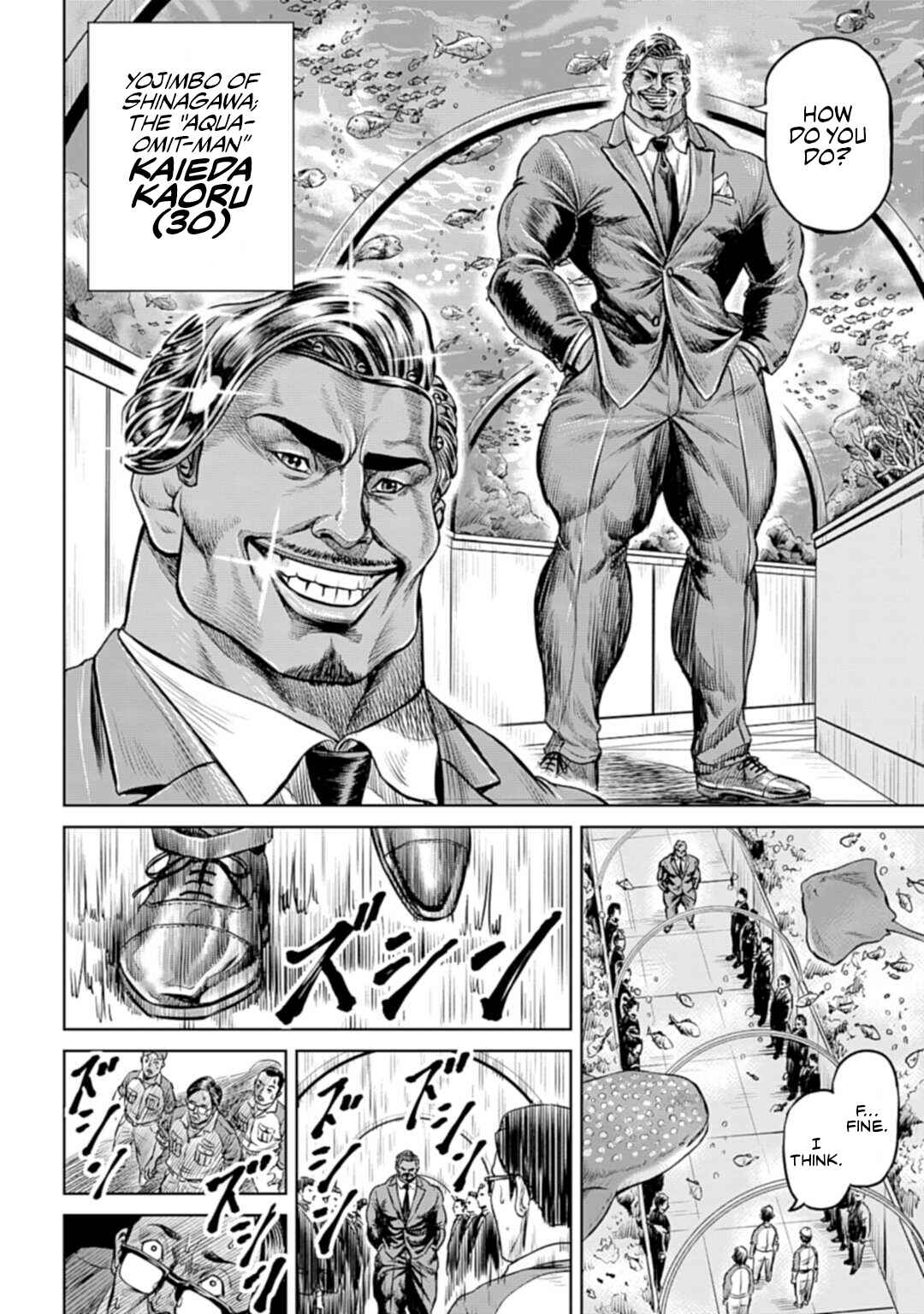Tokyo Duel Chapter 1 - Page 49