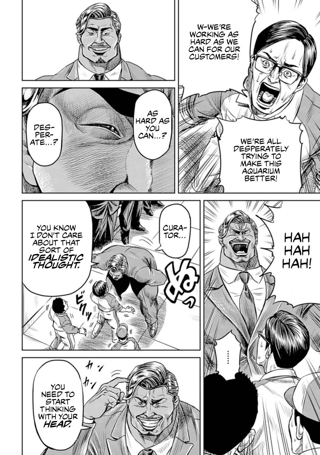 Tokyo Duel Chapter 1 - Page 53