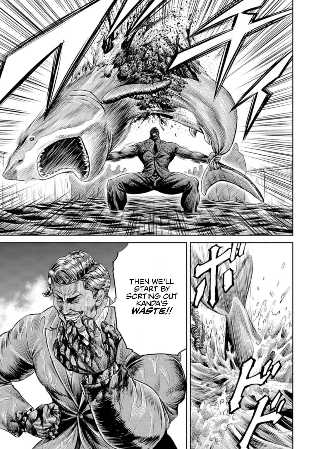 Tokyo Duel Chapter 1 - Page 60