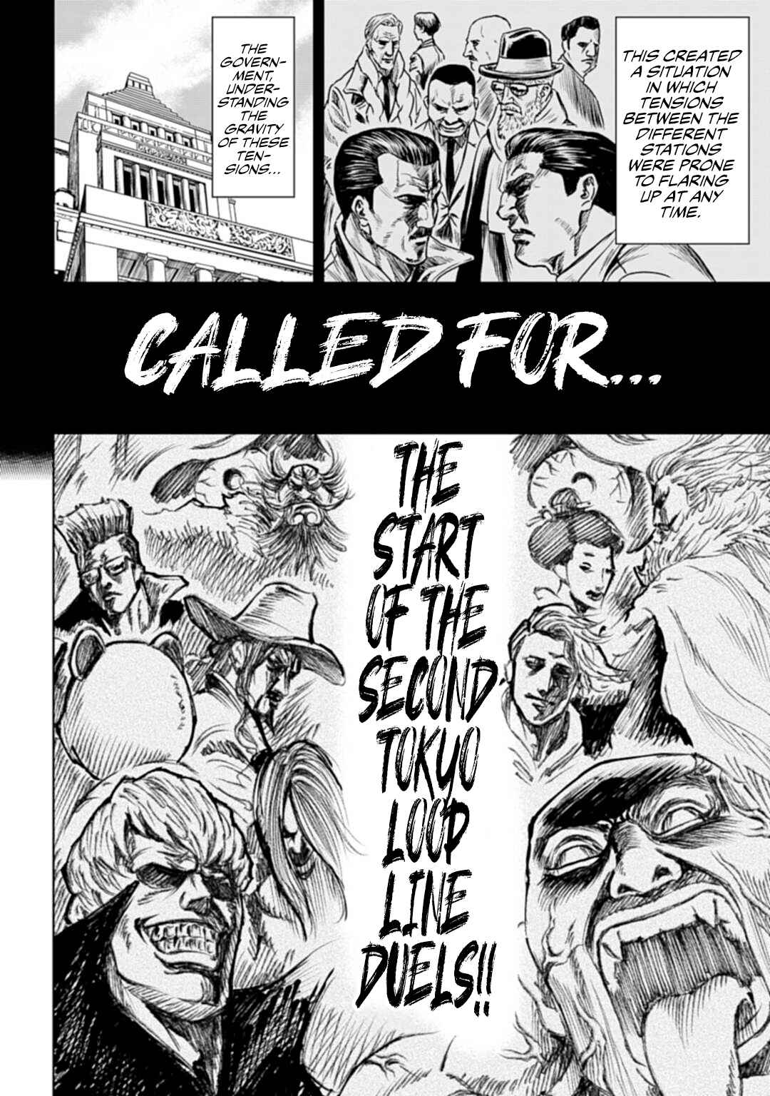 Tokyo Duel Chapter 1 - Page 7