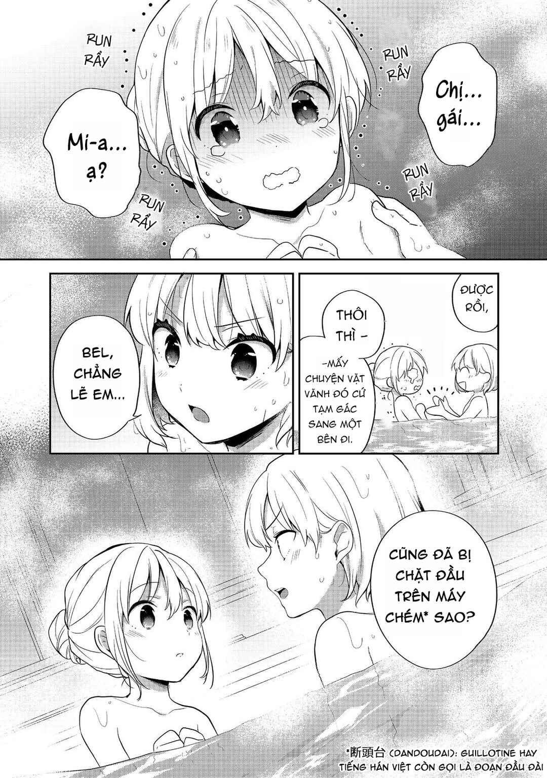 Tearmoon Teikoku Monogatari ~Dantoudai kara Hajimaru, Hime no Tensei Gyakuten Story~ Chapter 51 - Page 15