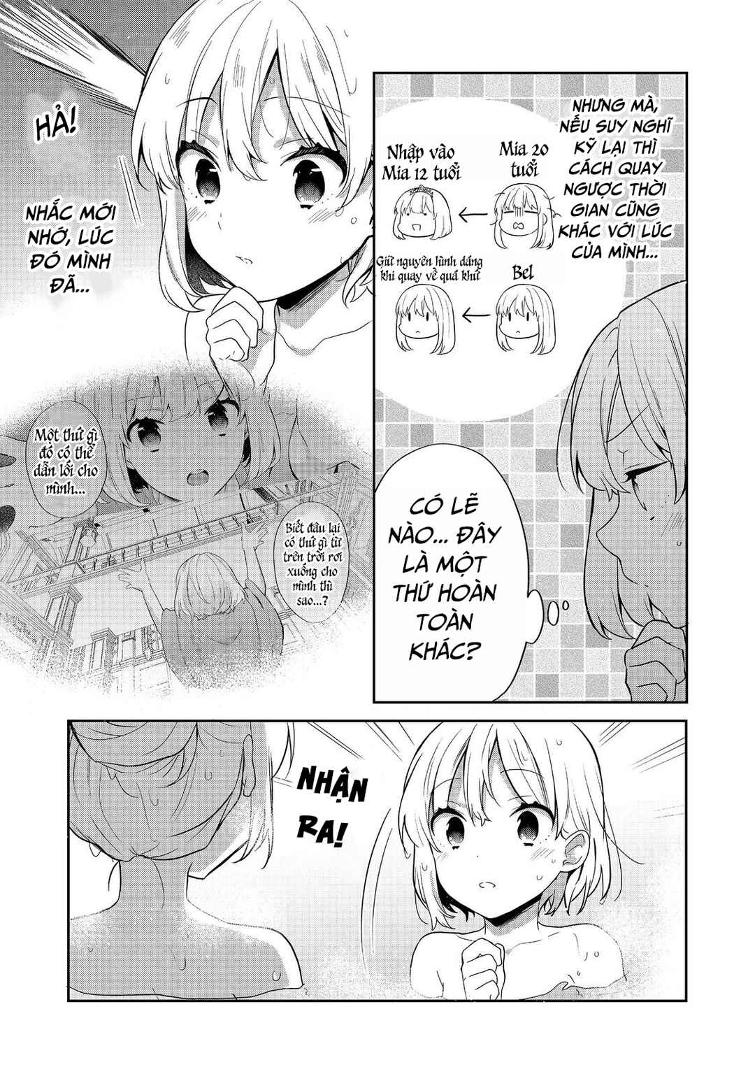 Tearmoon Teikoku Monogatari ~Dantoudai kara Hajimaru, Hime no Tensei Gyakuten Story~ Chapter 51 - Page 17