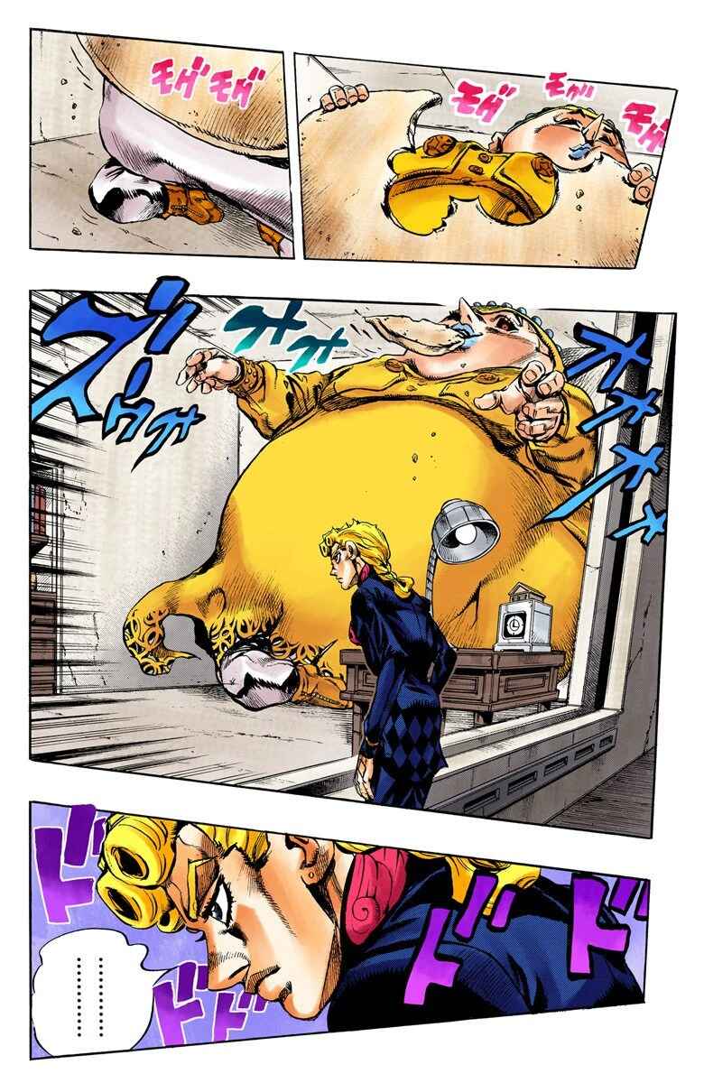 JoJo no Kimyou na Bouken: Part 5 - Ougon no Kaze Color-ban Chapter 16 - Page 12