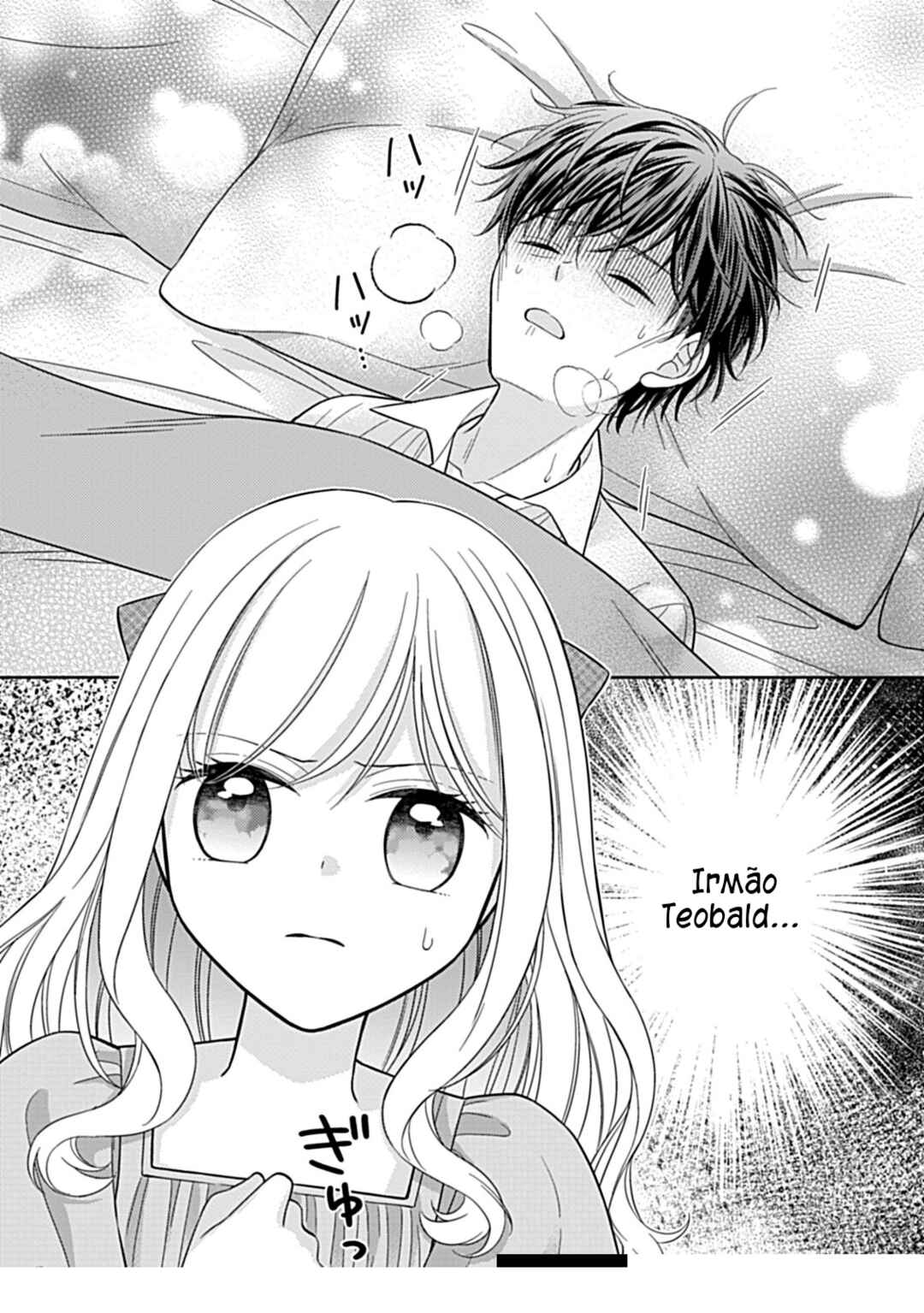 10 Nengo ni Sukuwareru Mob desu ga, 10 Nenkan mo Shiitagerareru Nante Iya nano de Ima sugu Nigedashimasu Chapter 1.5 - Page 10