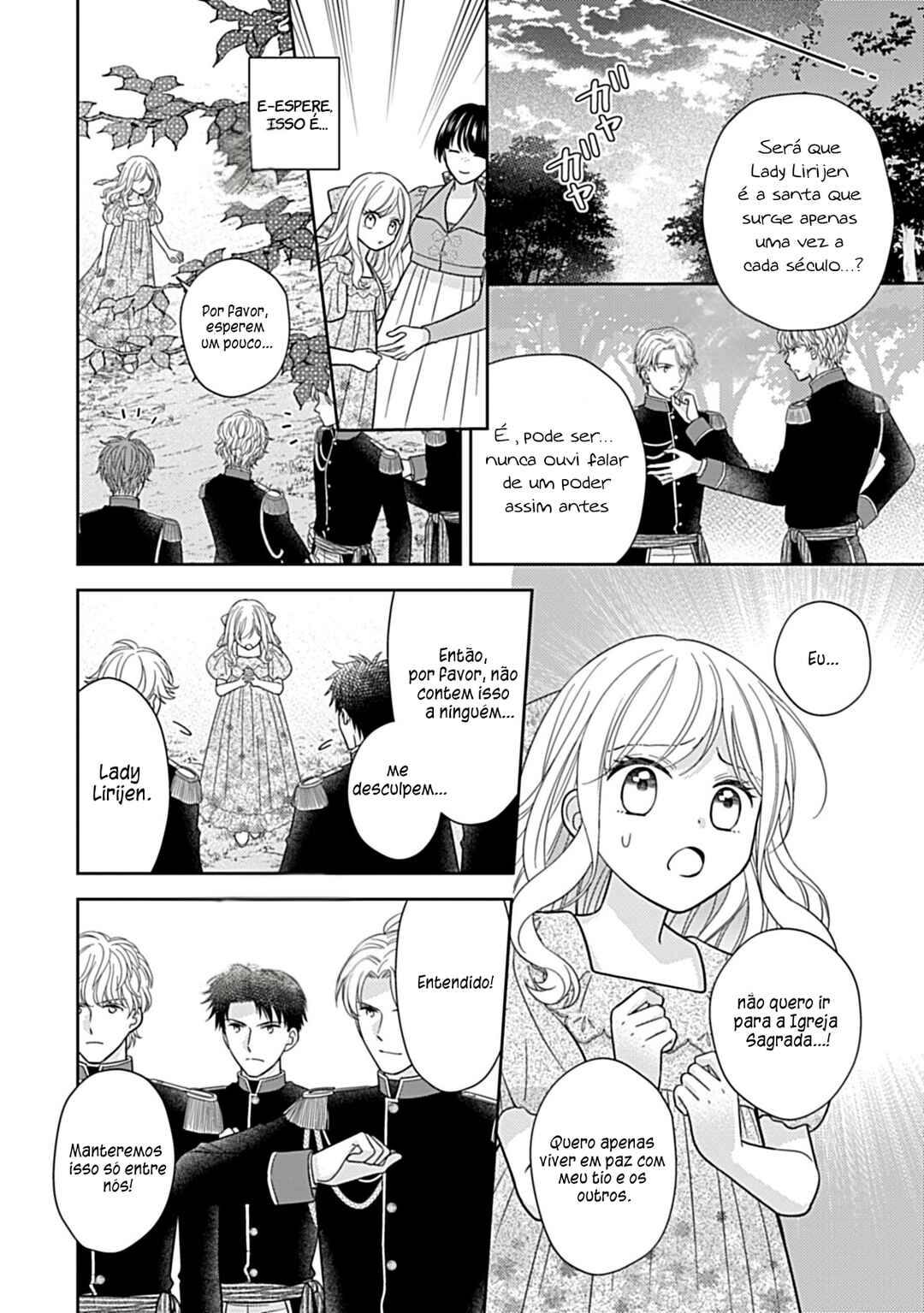 10 Nengo ni Sukuwareru Mob desu ga, 10 Nenkan mo Shiitagerareru Nante Iya nano de Ima sugu Nigedashimasu Chapter 1.5 - Page 5