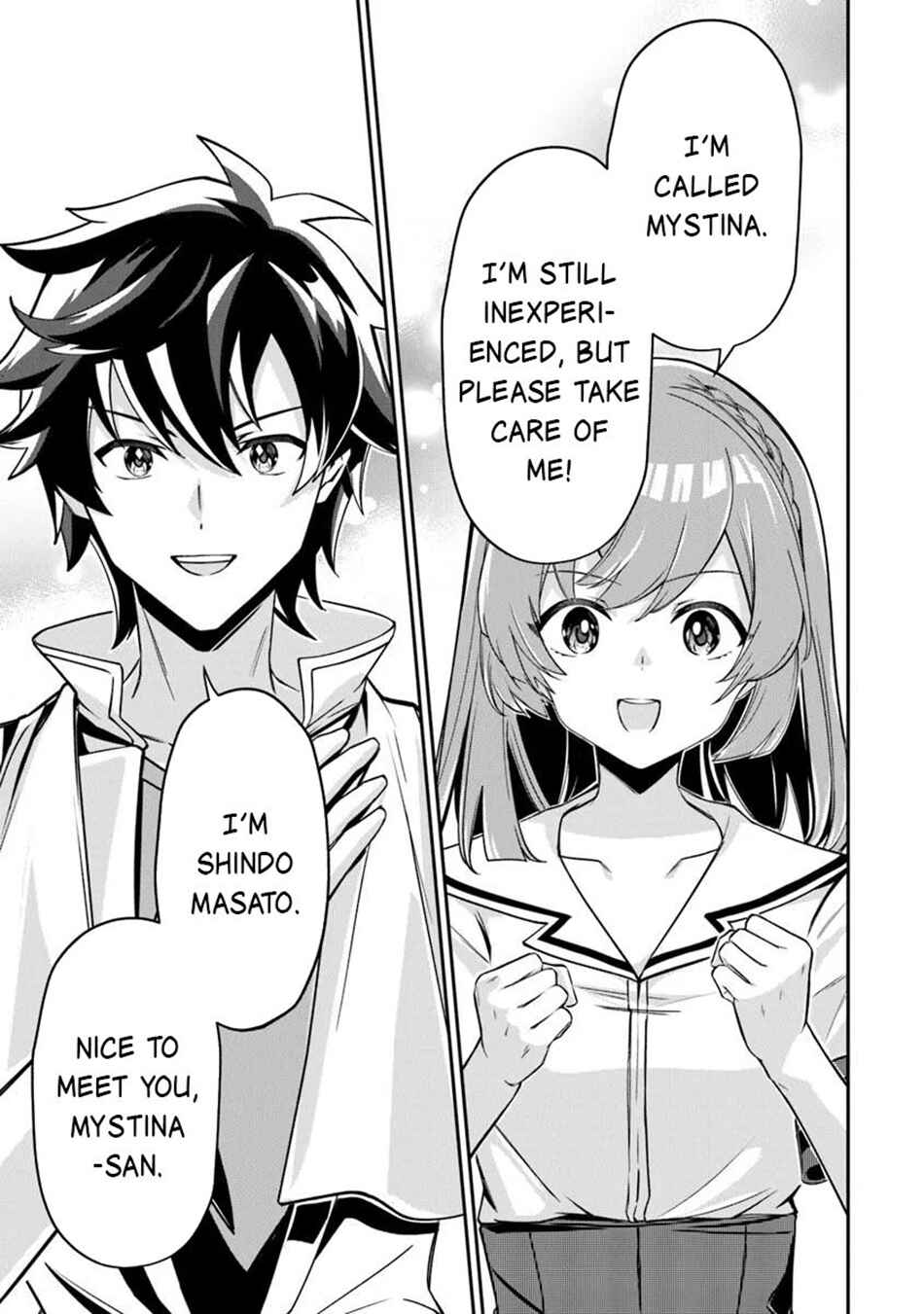 Tensei Shachiku no Cheat Saien ~Ban'nou Skill to Benri na Tsukaima Yousei wo Kushishitetara, Kidzukeba Tairiku Ichi no Seisan Kyoten ga Dekiteita~ Chapter 19 - Page 16