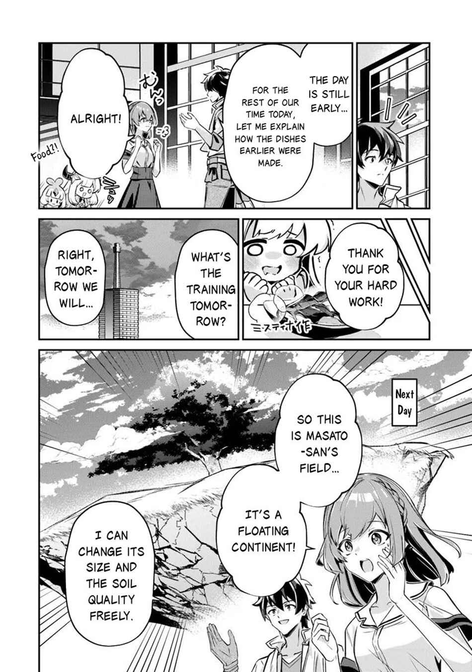 Tensei Shachiku no Cheat Saien ~Ban'nou Skill to Benri na Tsukaima Yousei wo Kushishitetara, Kidzukeba Tairiku Ichi no Seisan Kyoten ga Dekiteita~ Chapter 19 - Page 19